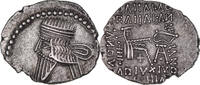Drachm Coin, Parthia (Kingdom of), Vologases III, Ekbatana -