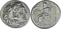 Drachm Coin, Kingdom of Macedonia, Antigonos I Monophthalmos -