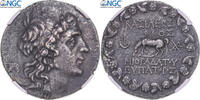 Tetradrachm Pontos, Mithradates VI Eupator, Silver, NGC -