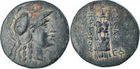 Æ Coin, Mysia, Pergamon, Bronze, SNG-vonAulock:1374 -