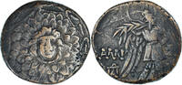 Æ Coin, Pontos, time of Mithradates VI, Amisos, Bronze -