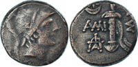 Æ Coin, Pontos, time of Mithradates VI, Amisos, Bronze -