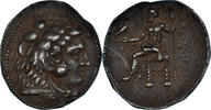 Tetradrachm Coin, Kingdom of Macedonia, Philip III, Tyre -