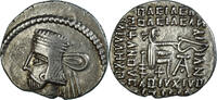Drachm Coin, Parthia (Kingdom of), Vardanes II, Ekbatana -