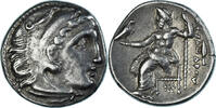 Drachm Coin, Kingdom of Macedonia, Philip III, Kolophon -