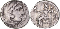 Drachm Coin, Kingdom of Macedonia, Philip III, Kolophon -