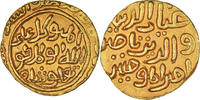 India Mohur Coin, Delhi Sultanate, Ghiyath al-Din Tughluq, AH 720-725 -