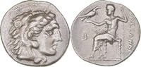 Drachm Coin, Kingdom of Macedonia, Philip III - Lysimachos -