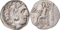 Drachm Coin, Kingdom of Macedonia, Antigonos I Monophthalmos -