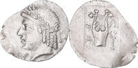 Hemidrachm Coin, Lycian League, Masikytes, Silver -