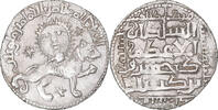 Dirham Coin, Seljuks of Rum, Ghiyath al-Din Kay Khusraw II -