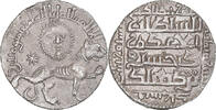 Dirham Coin, Seljuks of Rum, Ghiyath al-Din Kay Khusraw II -