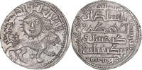 Dirham Coin, Seljuks of Rum, Ghiyath al-Din Kay Khusraw II -