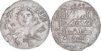 Dirham Coin, Seljuks of Rum, Ghiyath al-Din Kay Khusraw II -