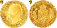 Bulgaria 20 Leva Ferdinand I, Sofia, Proof Restrike, Gold, PCGS -