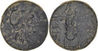 Æ Coin, Mysia, Pergamon, Bronze -