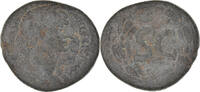 Dupondius Coin, Seleucis and Pieria, Trajan, Antioch, Bronze -