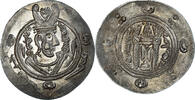 Hemidrachm Coin, Abbasid Caliphate, al-Rashid -