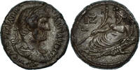 Tetradrachm Coin, Egypt, Hadrian, Alexandria, Billon -