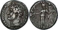 Tetradrachm Coin, Egypt, Hadrian, Alexandria, Billon -