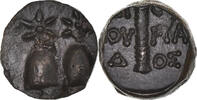 Æ Coin, Kolchis, Dioskourias, Bronze, HGC:205 -