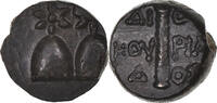 Æ Coin, Kolchis, Dioskourias, Bronze, HGC:205 -