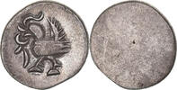 Cambodia 2 Pe, 1/2 Fuang Coin, Silver, KM:7.2 -