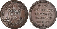 ITALIAN STATES Quattrino Coin, PAPAL STATES, Pius VII, Roma -
