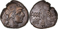 Æ Coin, Pontos, time of Mithradates VI, Amisos, Bronze -