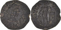 Æ Coin, Lydia, Severus Alexander, Nysa, Bronze -