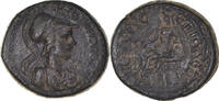 Æ Coin, Lydia, Pseudo-autonomous, Sala, Bronze -