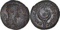 Æ Coin, Phrygia, Time of Hadrian, Eukarpeia, Bronze -