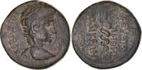 Æ Coin, Phrygia, Augustus, Laodicea ad Lycum, Bronze -