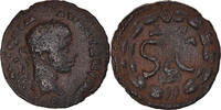 Æ Coin, Seleucis and Pieria, Elagabalus & Julia Maesa, Antioch -