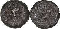 Æ Drachm Coin, Egypt, Antoninus Pius, Alexandria, Bronze -