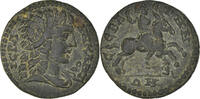 Diassarion Coin, Phrygia, Pseudo-autonomous, Sebaste -