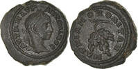 Assarion Coin, Moesia Inferior, Elagabalus, Marcianopolis -