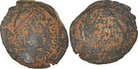 Follis Coin, Constantius II, Antioch, Bronze -