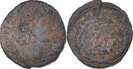 Follis Coin, Constantius II, Bronze -