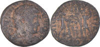 Follis Coin, Constantine II, Bronze -