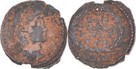 Follis Coin, Constantius II, Antioch, Bronze -