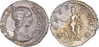 Denarius Coin, Plautilla, Rome, Silver, RIC:369 -