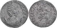 Diassarion Coin, Ionia, Gallienus & Salonina, Ephesos -