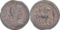 Diassarion Coin, Lydia, Gallienus, Mostene, Bronze -
