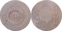 Brazil 40 Reis Coin, Pedro I, Rio de Janeiro, Copper -