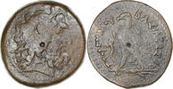 Drachm Coin, Egypt, Ptolemy IV, Alexandria, Bronze -