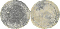 Uniface weight Umayyad Caliphate, Sulayman ibn ‘Abd al-Malik, AH99(717-8), Gold -