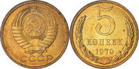 Russia 5 Kopeks Coin -