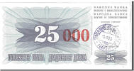 Bosnia - Herzegovina 25,000 Dinara Banknote, KM:54b -