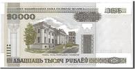 Belarus 20,000 Rublei Banknote -